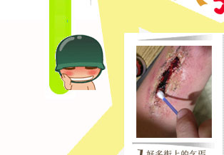 mm卫生巾换的过程伪原创视频工具图片